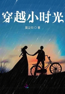 无敌神医萧轩免费阅读全文