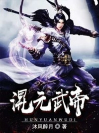 japanese人妖futanari