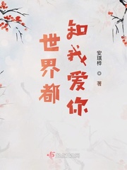 一人之下小说txt全集