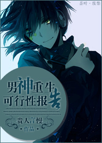 狗神电影无删减播放在线观看免费版