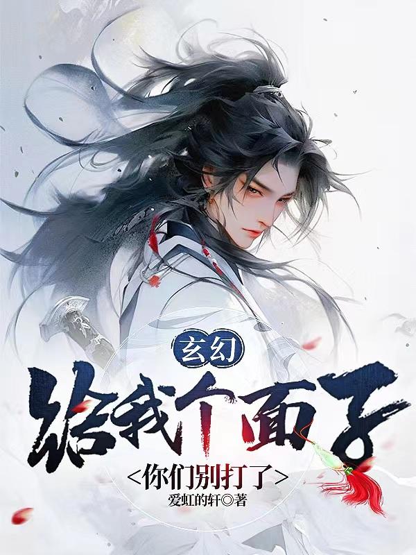 男生很在意黑还是粉吗
