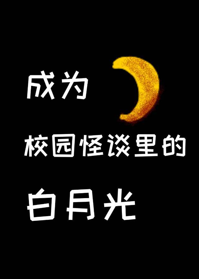 上海对外贸易学院