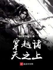 东宫禁脔H调教