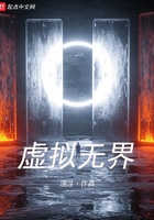 龙神功