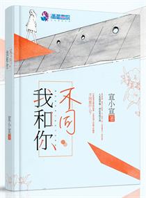 爆乳3把你榨干哦OVA在线观看