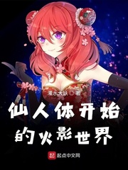 狗狗好大进不去啊视频