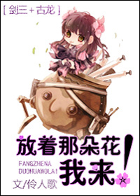 片多多影视剧免费