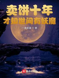 北京卫视直播观看