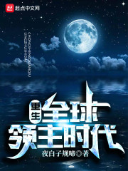 美女隐私软件