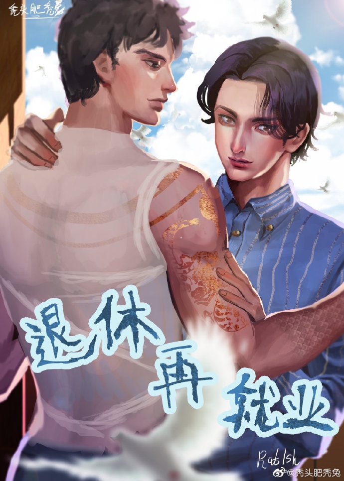 炎景熙陆沐擎小说免费阅读