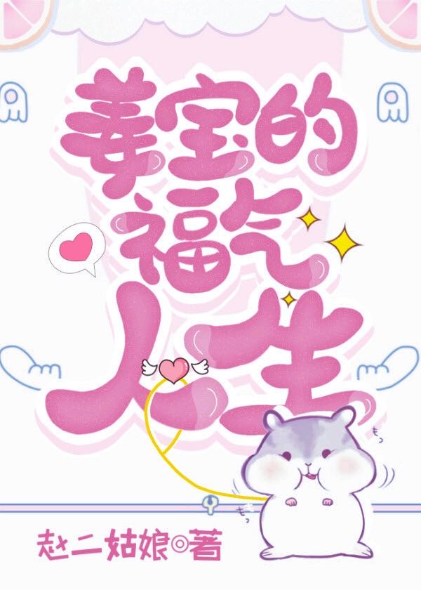 www4444kch200
