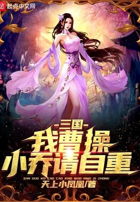 孙明月