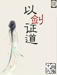 达达兔电视剧在线观看