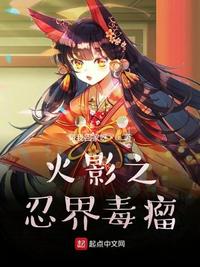 边做边爱完整版3在线