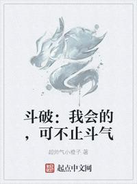 小早川怜子痴女在线精品视频