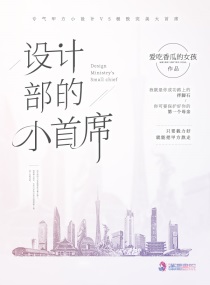 救我电影