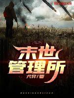 奥特曼宇宙英雄老版本下载