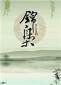 欧美男同志网站