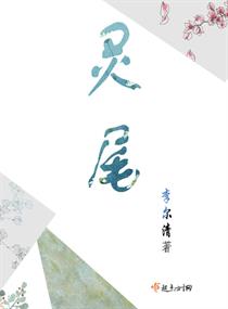 肉丝库水柚子猫link管理平台