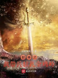 向上吧!少年