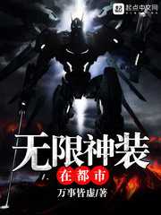 rion宇都宫紫苑