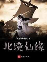 故宫口红