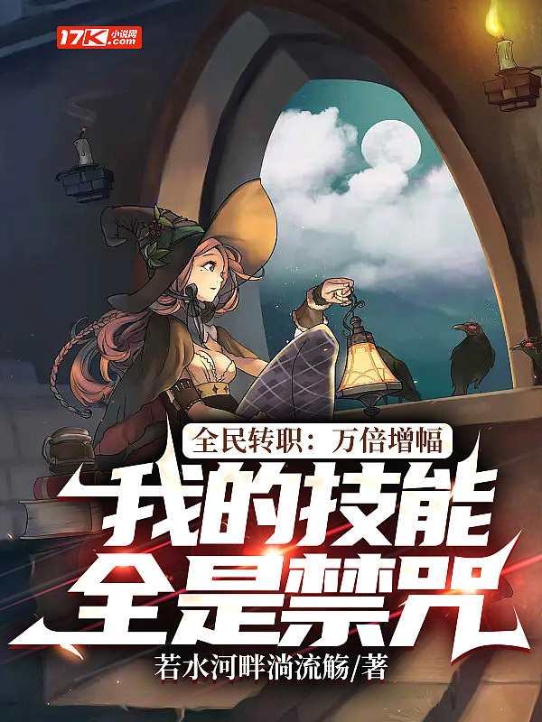 JY改造系统人越变越美古代