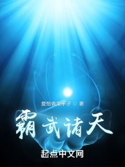 唔啊粗啊用力