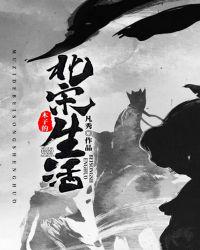 镇魂法师下载
