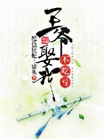 猫眼看人旧版
