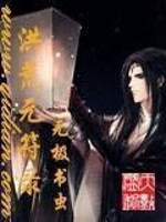蓉价网