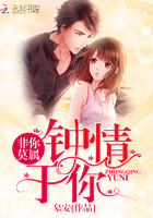 跑男之全能系统