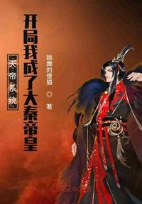 同性恋的原因