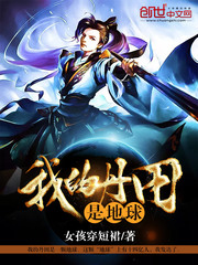 四虎8848dvd