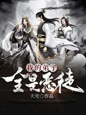 我有无数神剑