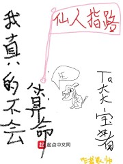 岛国电影在线观看