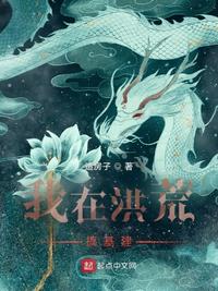 文素利