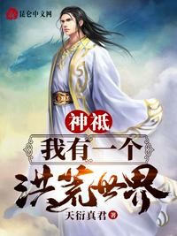 国产正在播放