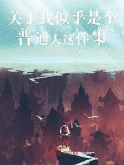东北妇女做爰xxbb