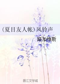 雌雄僵尸未删减版