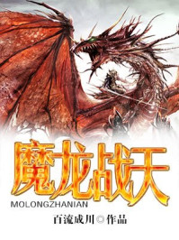 帅哥双龙短篇精品