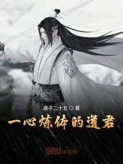 污色多多