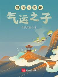 藏经阁普通用户视频