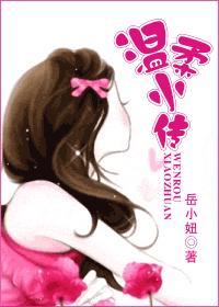 大师兄免费完整版