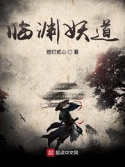 冷王毒宠医妃免费阅读全文