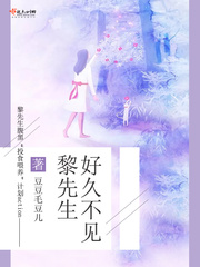 密桃花成熟时3