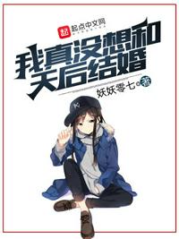 归去来电视剧免费版在线观看