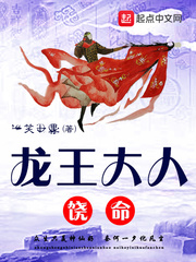 邪杀彭丹电影完整版