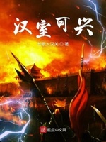 伊人大杳焦在线32