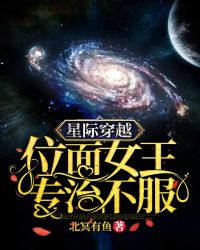 傻婿临门傍上极品女神电视剧全集